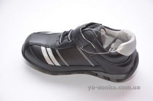 Кроссовки для мальчика