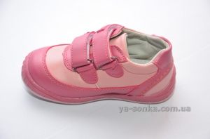 Демисезонные туфли для девочки