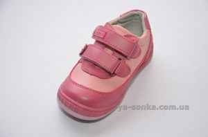 Демисезонные туфли для девочки