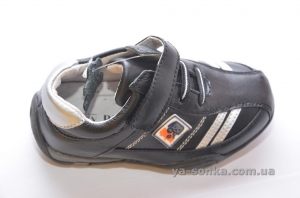 Кроссовки для мальчика