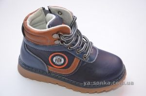 Ботинки для мальчика