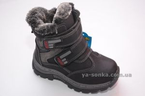 Ботинки зимние для мальчика