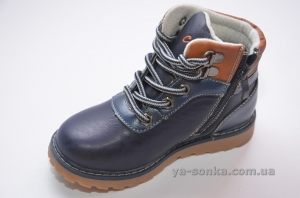 Ботинки для мальчика