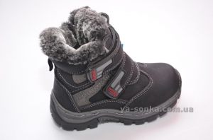 Ботинки зимние для мальчика