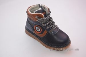 Ботинки для мальчика