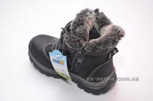 Ботинки зимние для мальчика