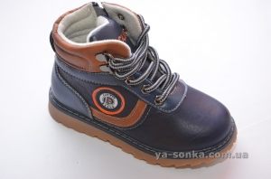 Ботинки для мальчика