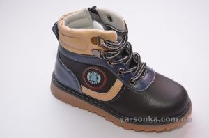Ботинки для мальчика