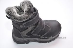 Черевики зимові для хлопчика