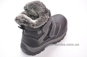 Черевики зимові для хлопчика