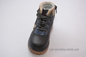 Ботинки для мальчика