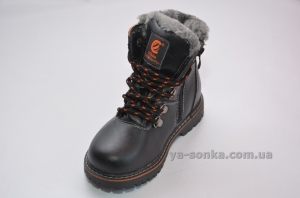 Черевики зимові для хлопчика