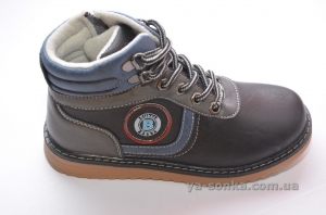 Ботинки для мальчика
