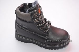 Черевики зимові для хлопчика