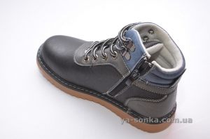 Ботинки для мальчика