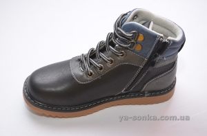 Ботинки для мальчика