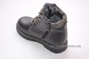 Черевики зимові для хлопчика