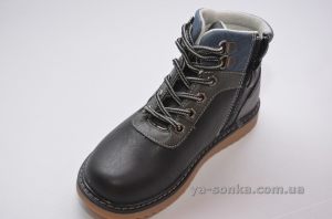 Ботинки для мальчика