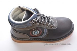Ботинки для мальчика