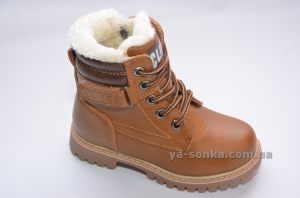 Ботинки зимние для мальчика