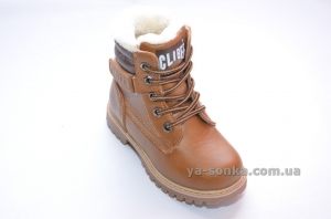 Ботинки зимние для мальчика