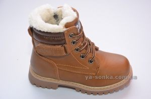 Ботинки зимние для мальчика