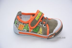 Текстильные кеды-мокасины для мальчика