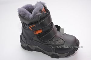 Ботинки зимние для мальчика