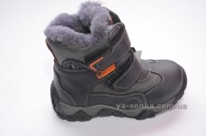 Ботинки зимние для мальчика