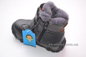 Ботинки зимние для мальчика