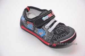 Текстильные кеды-мокасины для мальчика