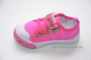 Текстильные кеды-мокасины для девочки