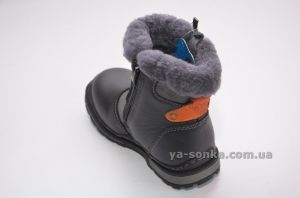Черевики зимові для хлопчика