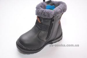 Черевики зимові для хлопчика