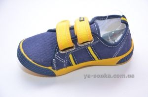 Текстильные кеды-мокасины для мальчика