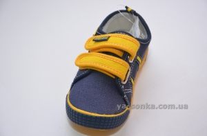 Текстильные кеды-мокасины для мальчика