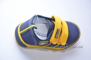 Текстильные кеды-мокасины для мальчика