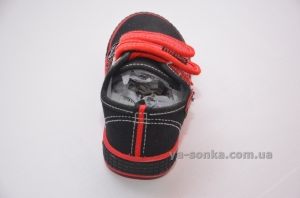Текстильные кеды-мокасины для мальчика
