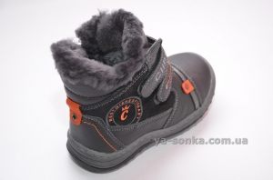 Ботинки зимние для мальчика