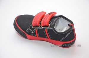 Текстильные кеды-мокасины для мальчика