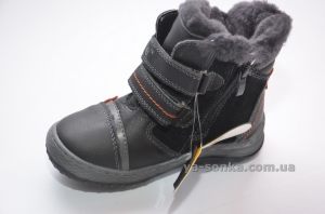Ботинки зимние для мальчика