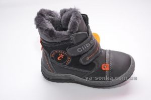 Ботинки зимние для мальчика