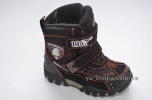 Термо черевики для хлопчика