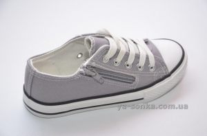 Текстильные кеды-мокасины для мальчика