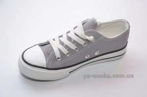 Текстильные кеды-мокасины для мальчика