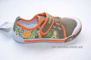 Текстильные кеды-мокасины для мальчика