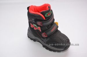 Ботинки зимние для мальчика