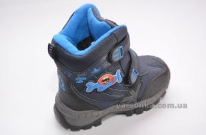 Ботинки зимние для мальчика