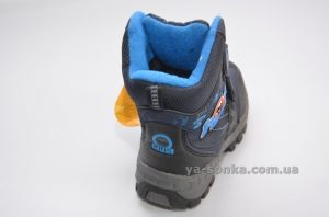 Ботинки зимние для мальчика