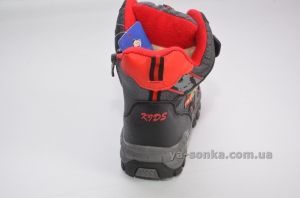 Ботинки зимние для мальчика